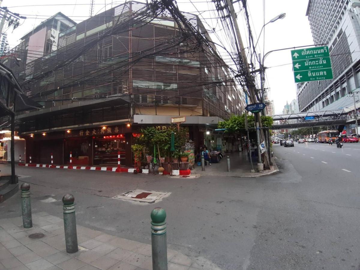 帕突南19号酒店 曼谷 外观 照片